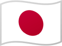 flag Japan