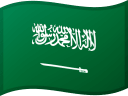 flag Saudi Arabia